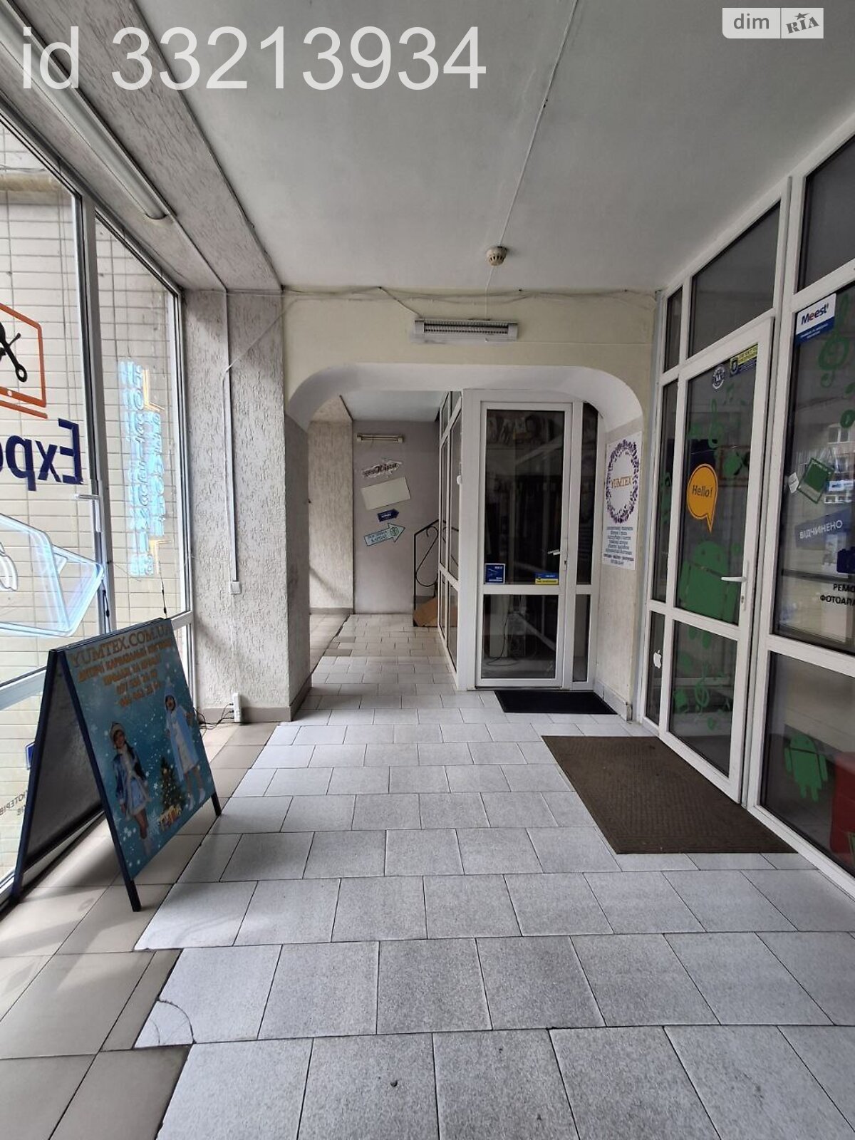 Комерційне приміщення в Києві, продаж по Левка Лук’яненка вулиця 19, район undefined, ціна: 340 000 доларів за об’єкт фото 1 Комерційне приміщення в Києві, продаж по Левка Лук’яненка вулиця 19, район undefined, ціна: 340 000 доларів за об’єкт фото 1