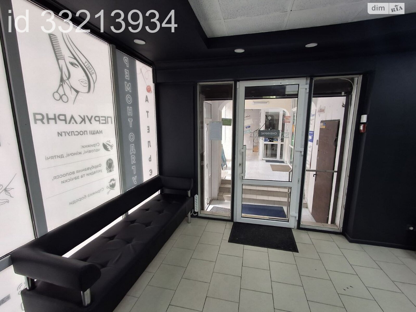 Комерційне приміщення в Києві, продаж по Левка Лук’яненка вулиця 19, район undefined, ціна: 340 000 доларів за об’єкт фото 1 Комерційне приміщення в Києві, продаж по Левка Лук’яненка вулиця 19, район undefined, ціна: 340 000 доларів за об’єкт фото 1