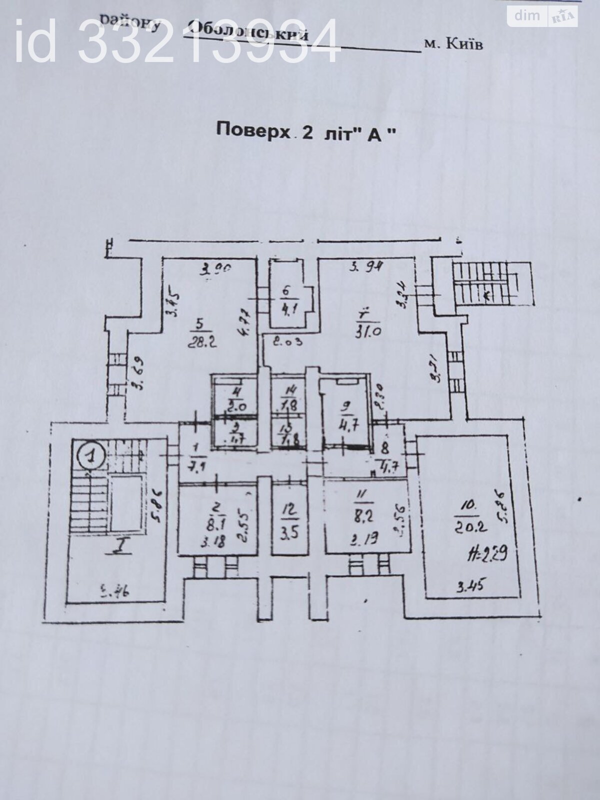 Комерційне приміщення в Києві, продаж по Левка Лук’яненка вулиця 19, район undefined, ціна: 340 000 доларів за об’єкт фото 1 Комерційне приміщення в Києві, продаж по Левка Лук’яненка вулиця 19, район undefined, ціна: 340 000 доларів за об’єкт фото 1