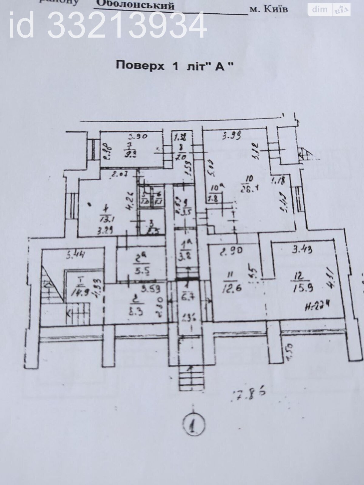 Комерційне приміщення в Києві, продаж по Левка Лук’яненка вулиця 19, район undefined, ціна: 340 000 доларів за об’єкт фото 1 Комерційне приміщення в Києві, продаж по Левка Лук’яненка вулиця 19, район undefined, ціна: 340 000 доларів за об’єкт фото 1