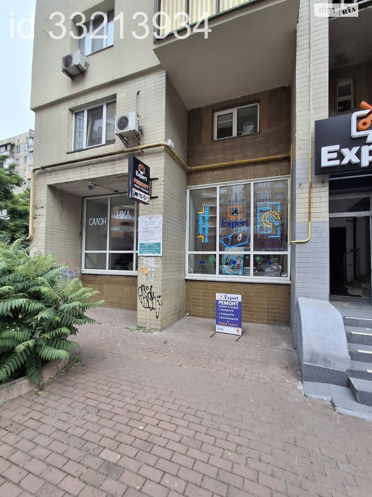 Комерційне приміщення в Києві, продаж по Левка Лук’яненка вулиця 19, район undefined, ціна: 340 000 доларів за об’єкт фото 1 Комерційне приміщення в Києві, продаж по Левка Лук’яненка вулиця 19, район undefined, ціна: 340 000 доларів за об’єкт фото 1