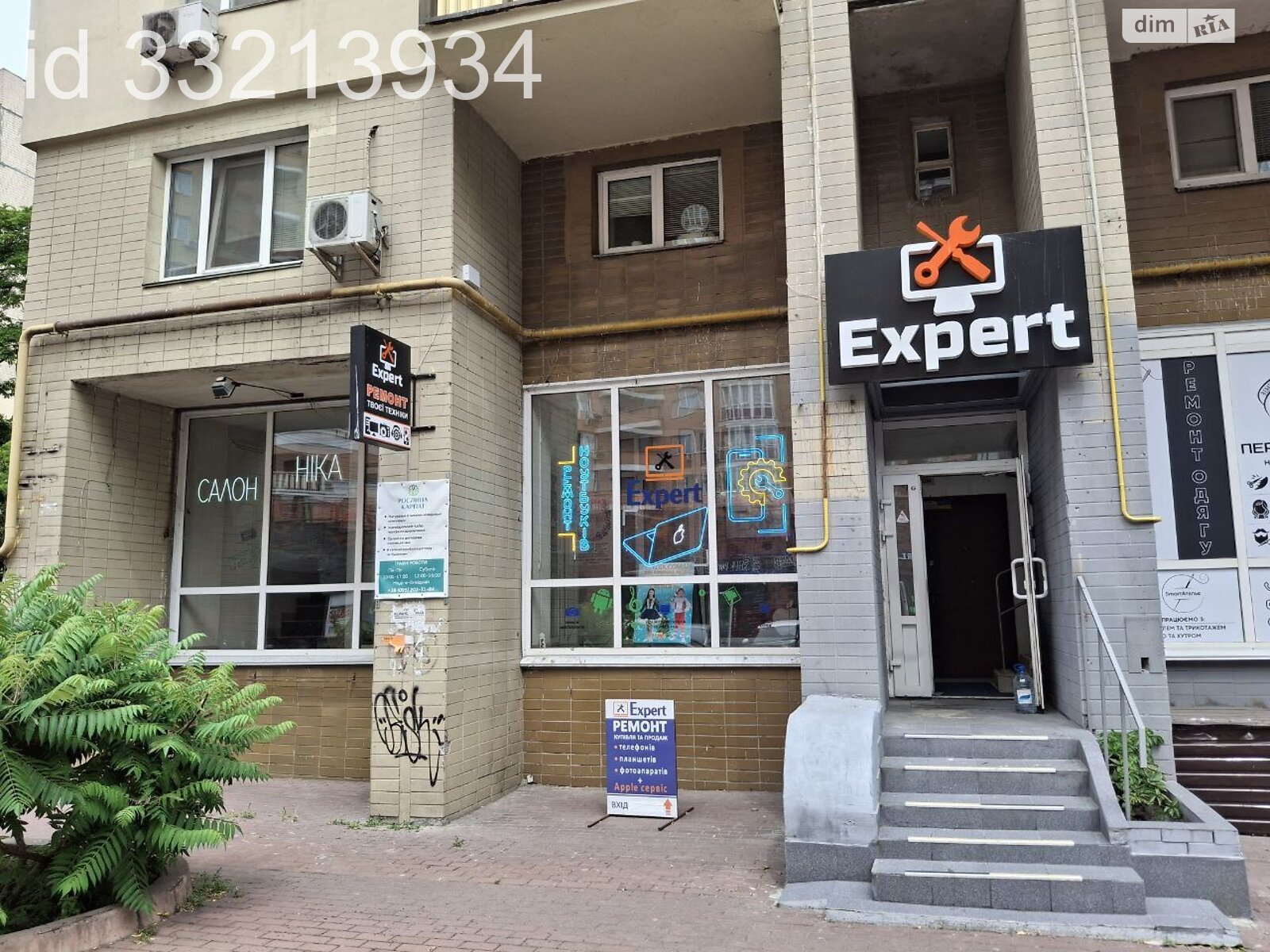 Комерційне приміщення в Києві, продаж по Левка Лук’яненка вулиця 19, район undefined, ціна: 340 000 доларів за об’єкт фото 1 Комерційне приміщення в Києві, продаж по Левка Лук’яненка вулиця 19, район undefined, ціна: 340 000 доларів за об’єкт фото 1