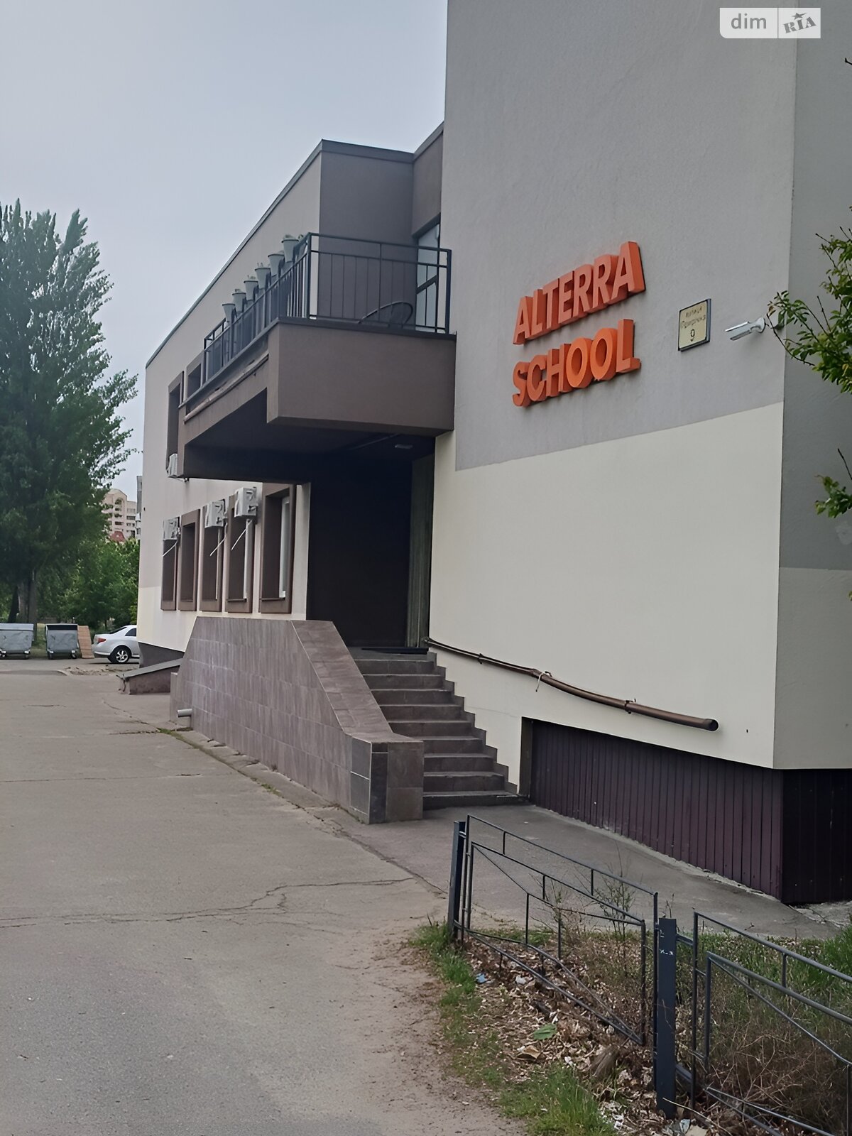 Коммерческое помещение в Киеве, продажа по Оболонская набережная, район Оболонь, цена: 1 600 000 долларов за объект фото 1 Коммерческое помещение в Киеве, продажа по Оболонская набережная, район Оболонь, цена: 1 600 000 долларов за объект фото 1