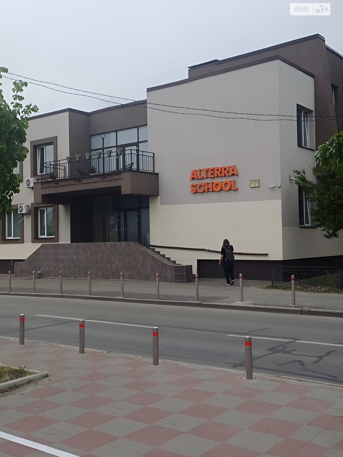 Коммерческое помещение в Киеве, продажа по Оболонская набережная, район Оболонь, цена: 1 600 000 долларов за объект фото 1 Коммерческое помещение в Киеве, продажа по Оболонская набережная, район Оболонь, цена: 1 600 000 долларов за объект фото 1