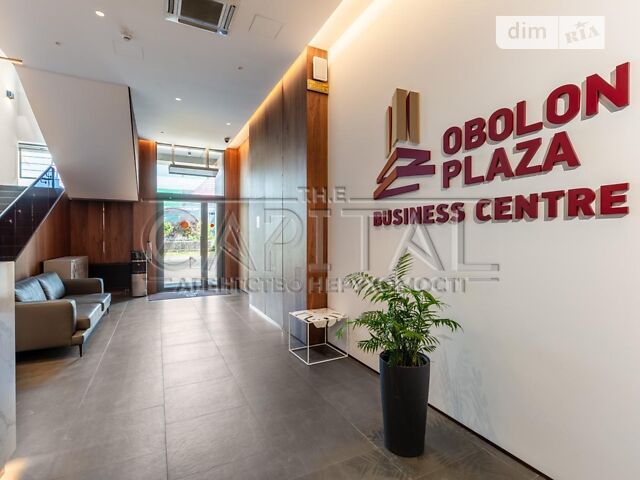 Коммерческая недвижимость по адресу Оболонский просп. (площадь 344,1 м²) - Atlanta.ua - фото 3