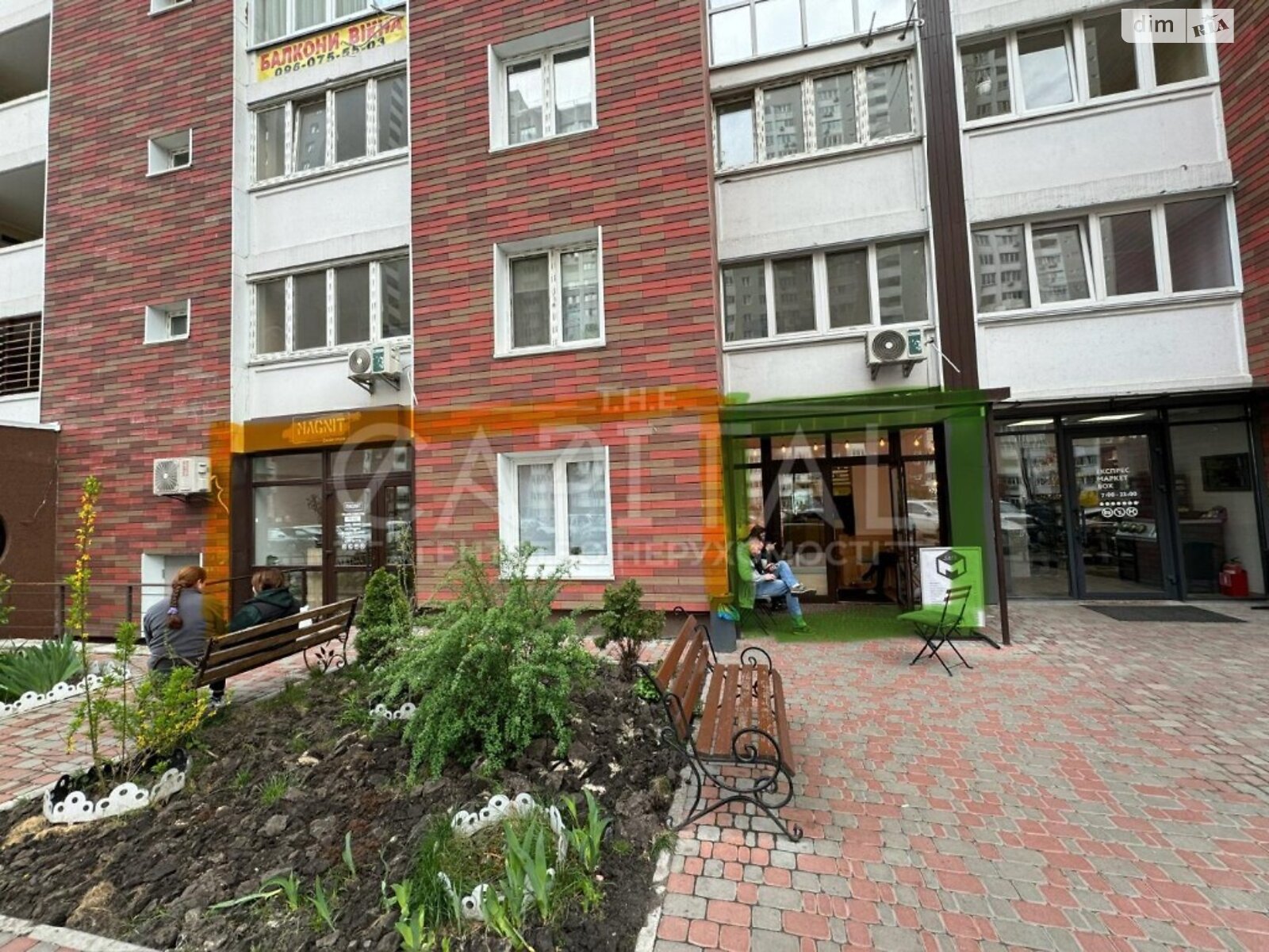 Коммерческое помещение в Киеве, продажа по Балтийский переулок 3, район Оболонский, цена: 530 000 долларов за объект фото 1