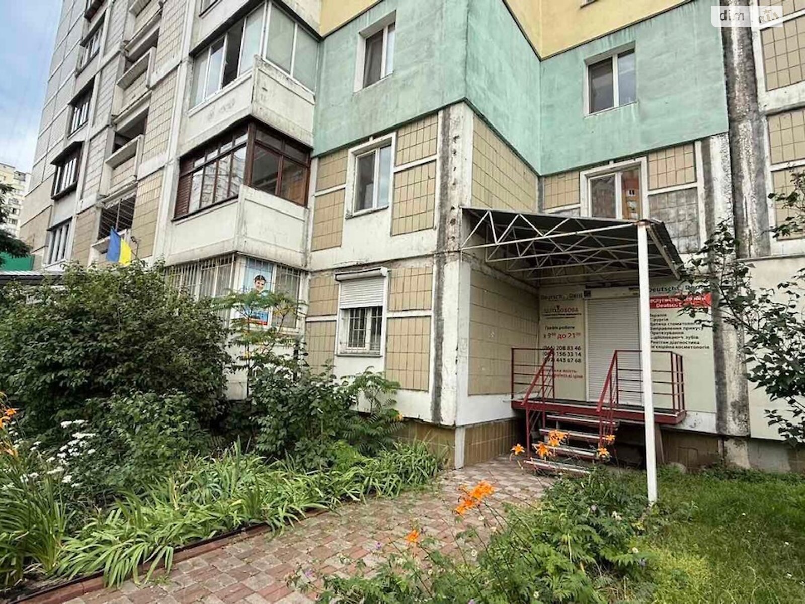 Комерційне приміщення в Києві, продаж по Олександра Мишуги вулиця 1/4, район Осокорки, ціна: 80 000 доларів за об’єкт фото 1