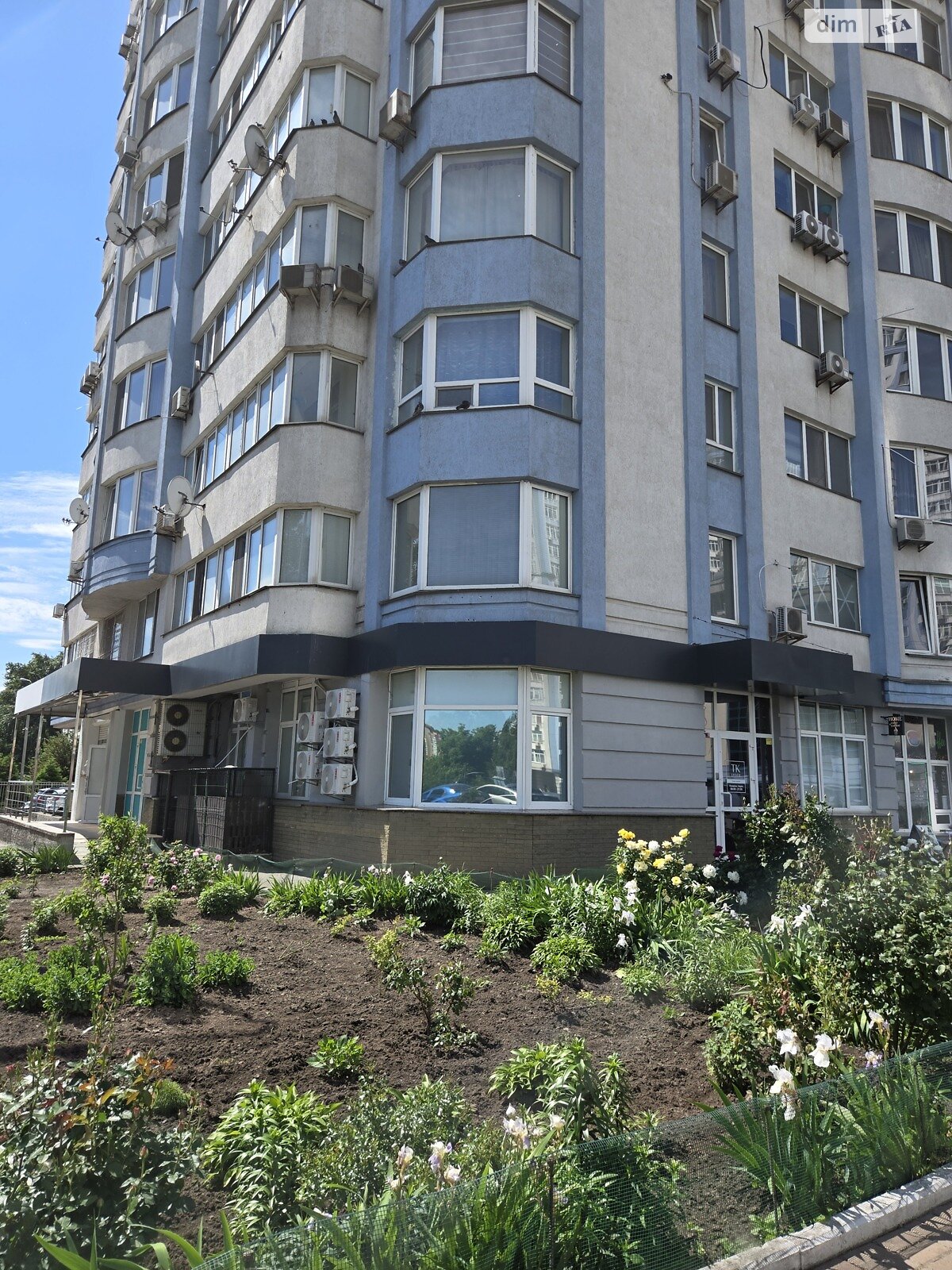 Комерційне приміщення в Києві, продаж по Дніпровська набережна 26Б, район Осокорки, ціна: 230 000 доларів за об’єкт фото 1 Комерційне приміщення в Києві, продаж по Дніпровська набережна 26Б, район Осокорки, ціна: 230 000 доларів за об’єкт фото 1