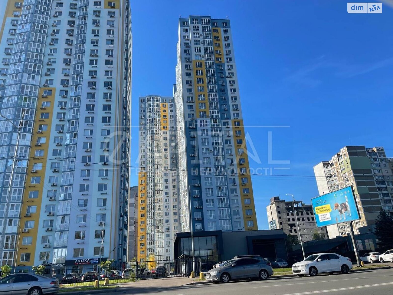 Комерційне приміщення в Києві, продаж по Вишняківська вулиця 4, район Осокорки, ціна: 960 000 доларів за об’єкт фото 1 Комерційне приміщення в Києві, продаж по Вишняківська вулиця 4, район Осокорки, ціна: 960 000 доларів за об’єкт фото 1