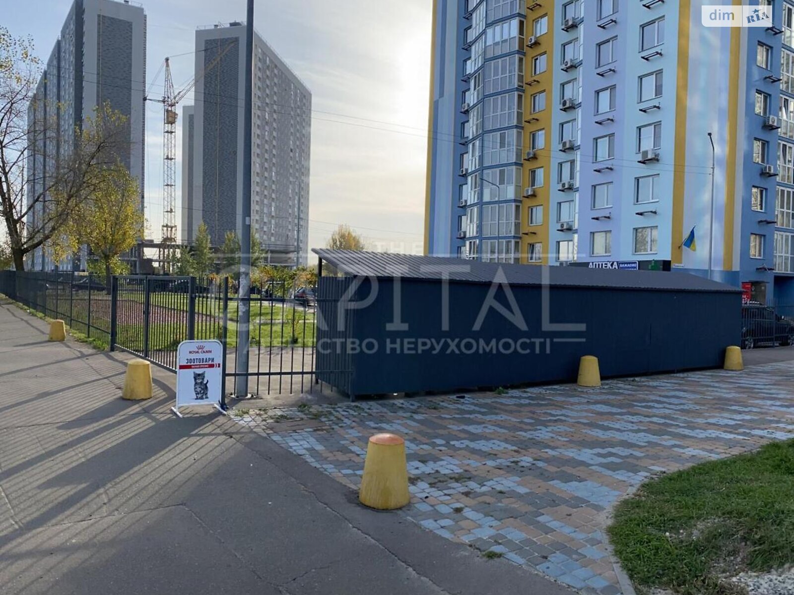 Комерційне приміщення в Києві, продаж по Вишняківська вулиця 4, район Осокорки, ціна: 960 000 доларів за об’єкт фото 1 Комерційне приміщення в Києві, продаж по Вишняківська вулиця 4, район Осокорки, ціна: 960 000 доларів за об’єкт фото 1