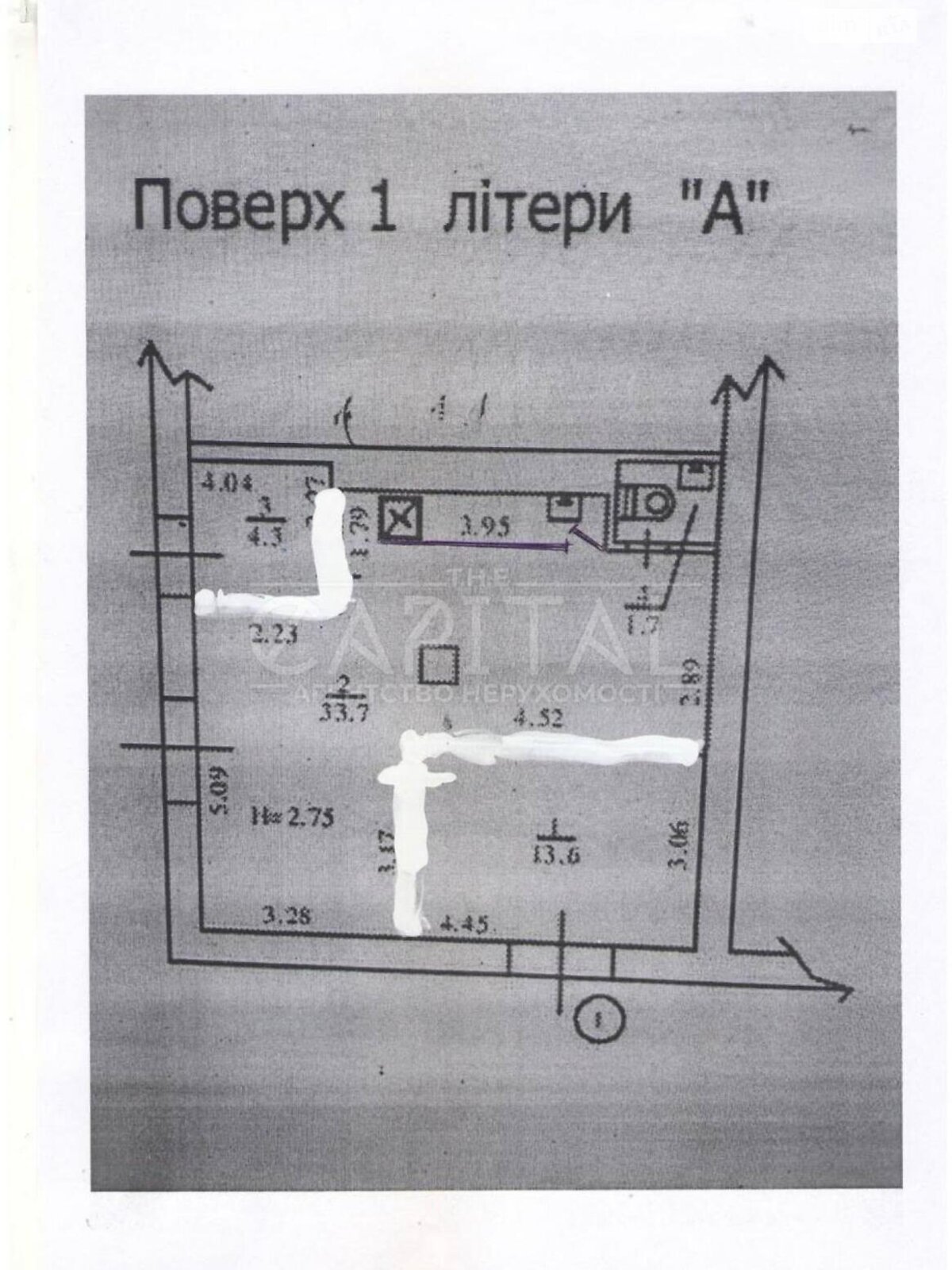 Коммерческое помещение в Киеве, продажа по Отрадный проспект 6/1, район Отрадный, цена: 175 000 долларов за объект фото 1 Коммерческое помещение в Киеве, продажа по Отрадный проспект 6/1, район Отрадный, цена: 175 000 долларов за объект фото 1