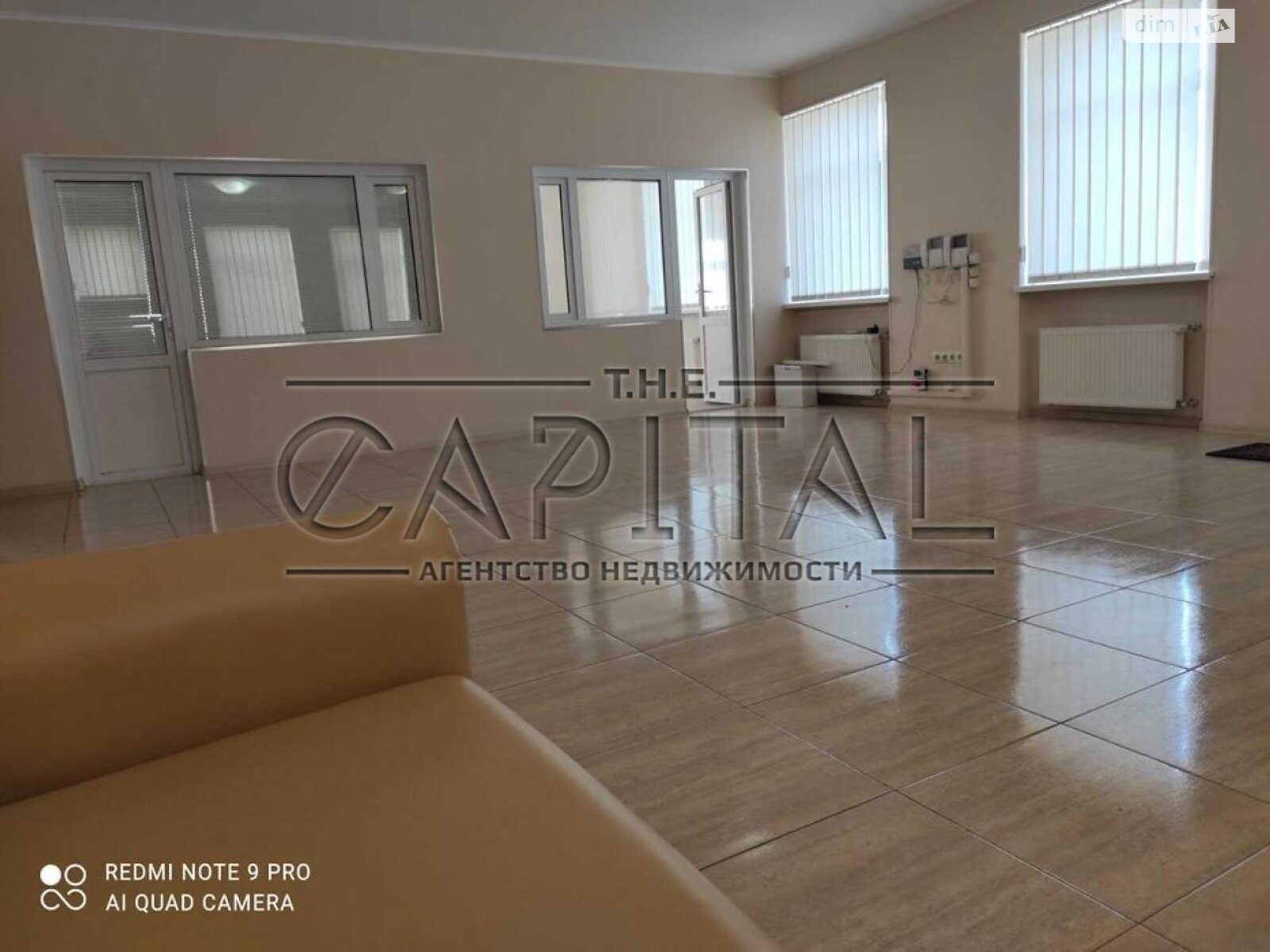 Комерційне приміщення в Києві, Отто Шмідта вулиця, ціна продажу: 1 500 000 доларів за об’єкт фото 1 Комерційне приміщення в Києві, Отто Шмідта вулиця, ціна продажу: 1 500 000 доларів за об’єкт фото 1