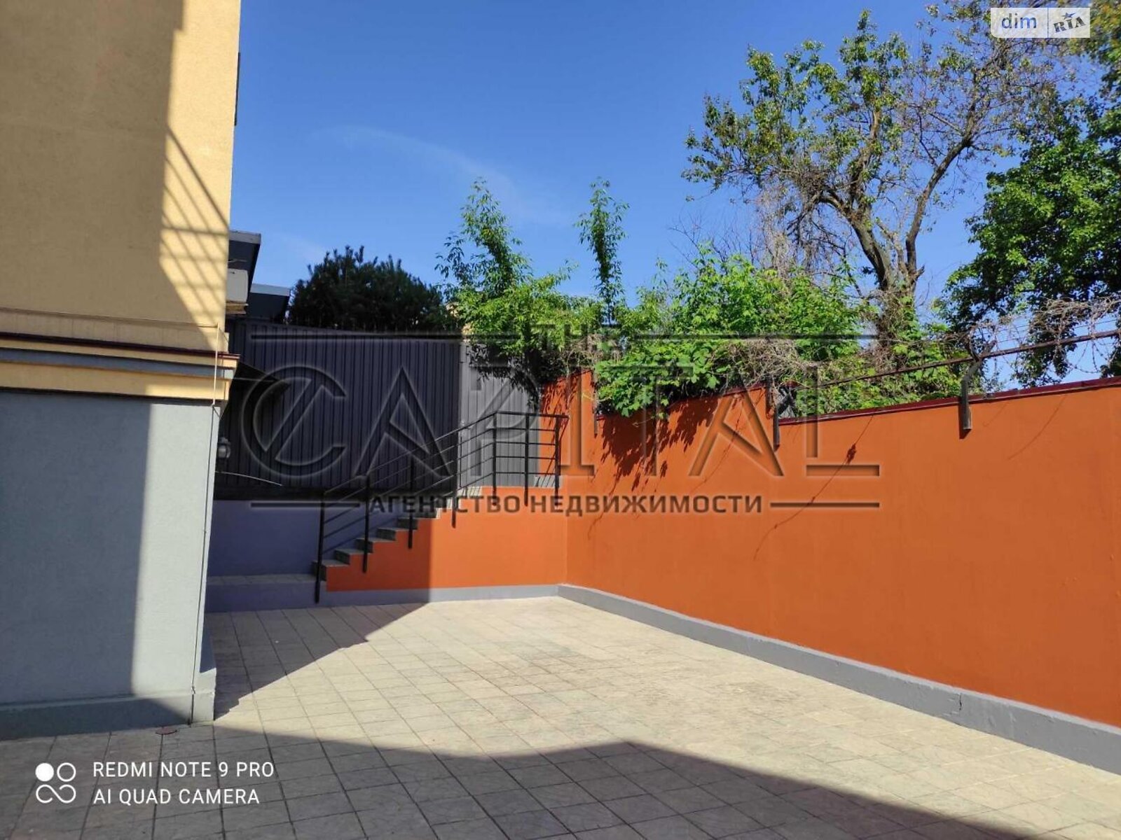 Комерційне приміщення в Києві, Отто Шмідта вулиця, ціна продажу: 1 500 000 доларів за об’єкт фото 1 Комерційне приміщення в Києві, Отто Шмідта вулиця, ціна продажу: 1 500 000 доларів за об’єкт фото 1