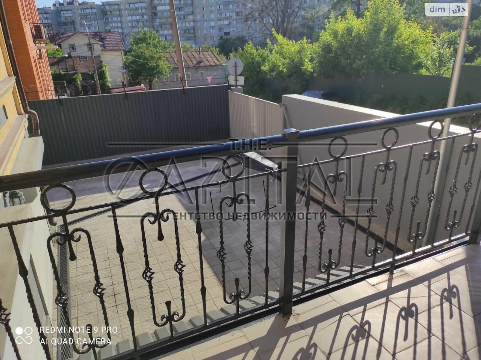 Комерційне приміщення в Києві, Отто Шмідта вулиця, ціна продажу: 1 500 000 доларів за об’єкт фото 1 Комерційне приміщення в Києві, Отто Шмідта вулиця, ціна продажу: 1 500 000 доларів за об’єкт фото 1