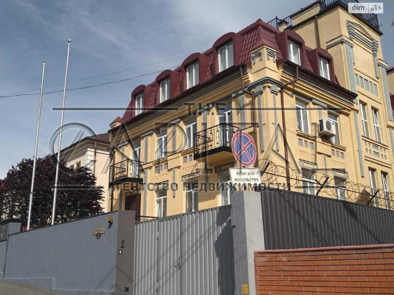 Комерційне приміщення в Києві, Отто Шмідта вулиця, ціна продажу: 1 500 000 доларів за об’єкт фото 1 Комерційне приміщення в Києві, Отто Шмідта вулиця, ціна продажу: 1 500 000 доларів за об’єкт фото 1