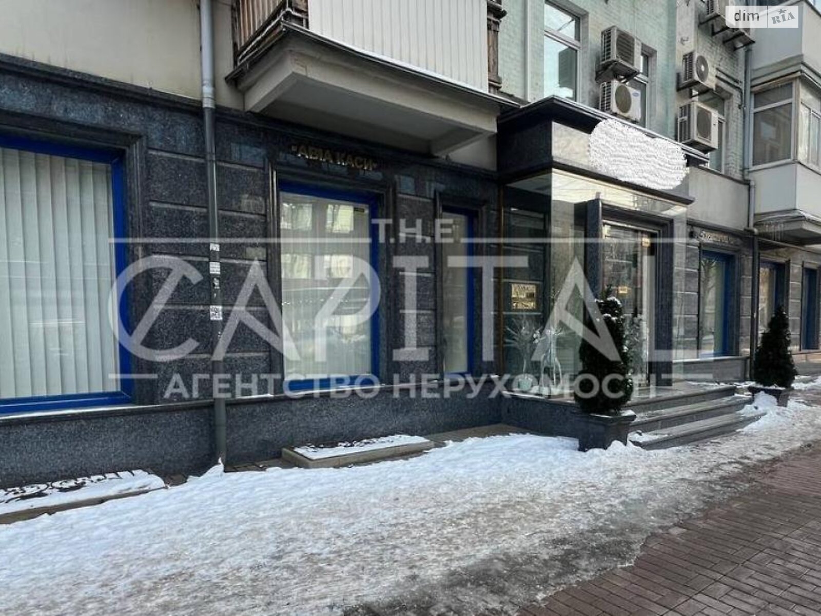 Коммерческое помещение в Киеве, продажа по Саксаганского улица 42/80, район Паньковщина, цена: 995 000 долларов за объект фото 1