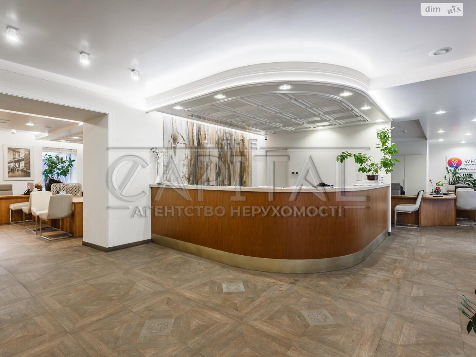 Коммерческое помещение в Киеве, продажа по Саксаганского улица 42/80, район Паньковщина, цена: 995 000 долларов за объект фото 1