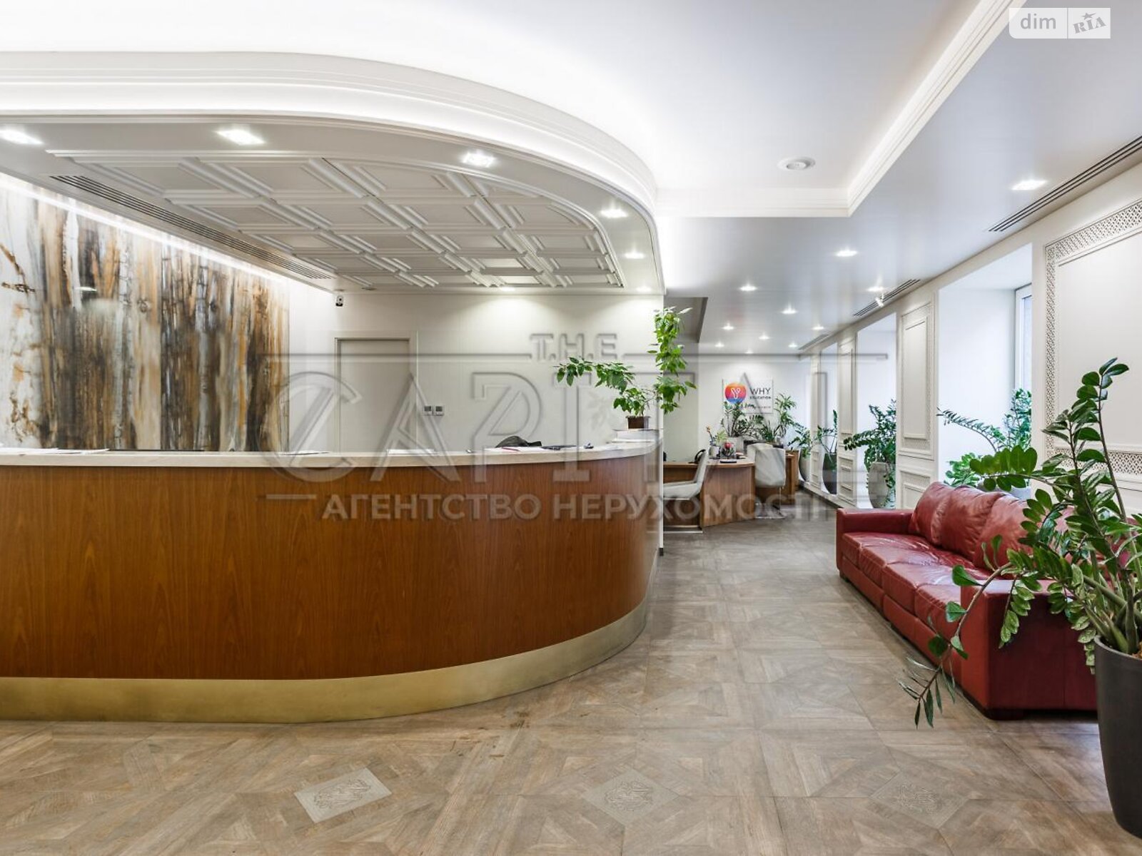 Коммерческое помещение в Киеве, продажа по Саксаганского улица 42/80, район Паньковщина, цена: 995 000 долларов за объект фото 1