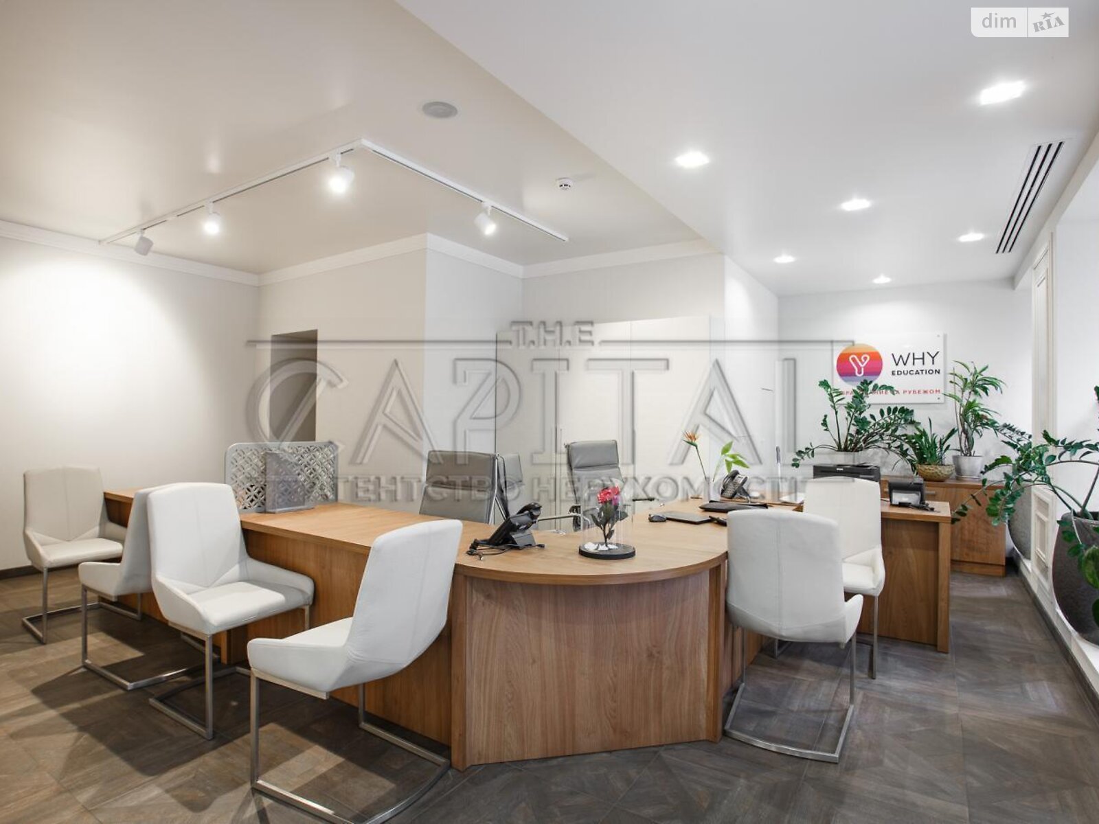 Коммерческое помещение в Киеве, продажа по Саксаганского улица 42/80, район Паньковщина, цена: 995 000 долларов за объект фото 1