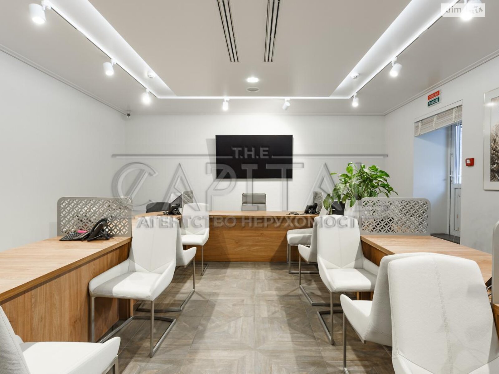 Коммерческое помещение в Киеве, продажа по Саксаганского улица 42/80, район Паньковщина, цена: 995 000 долларов за объект фото 1