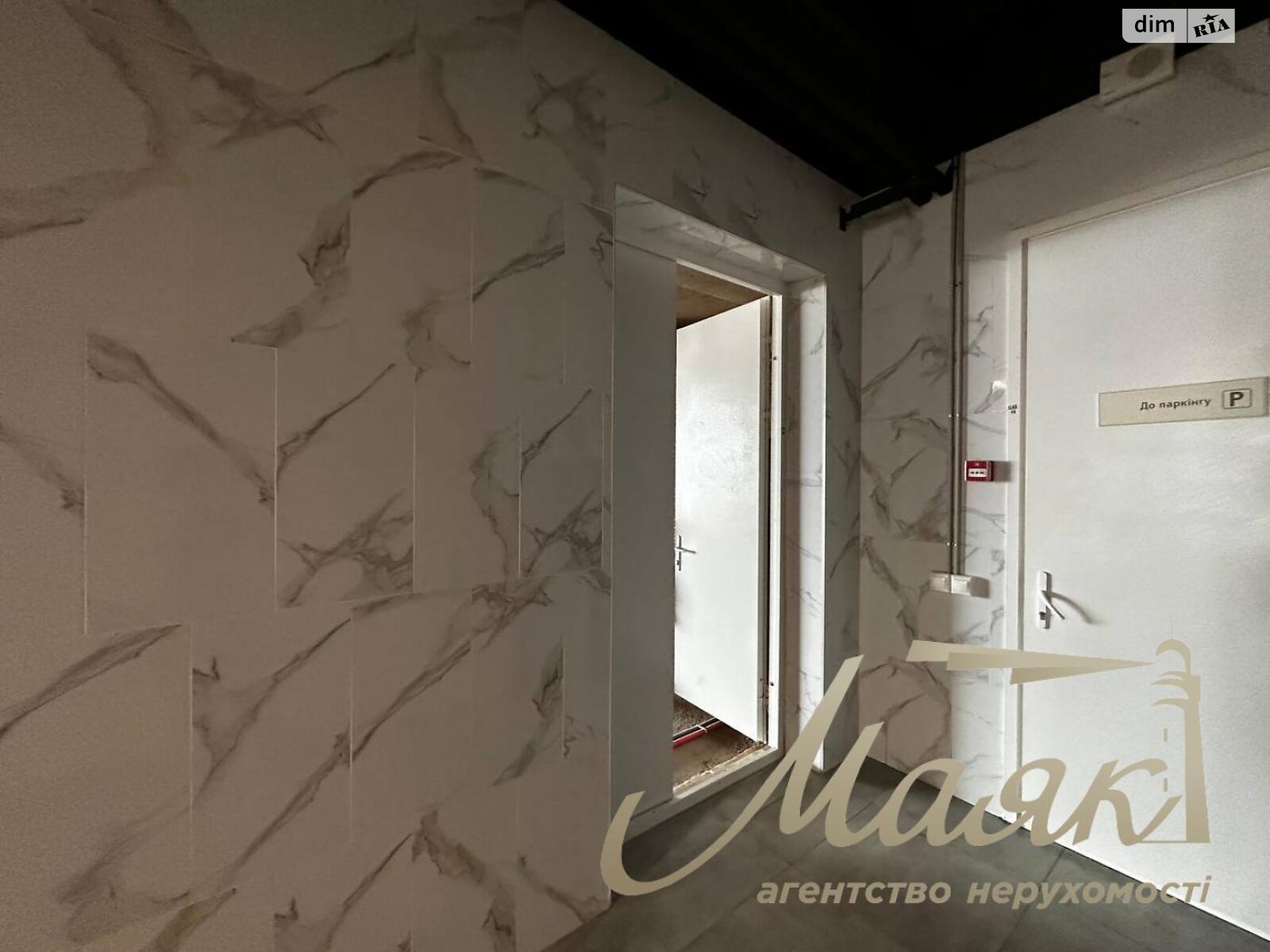 Коммерческое помещение в Киеве, продажа по Андрея Верхогляда (Драгомирова) улица, район Печерск, цена: 1 183 500 долларов за объект фото 1