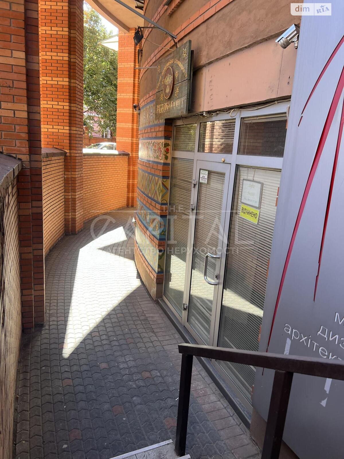 Комерційне приміщення в Києві, продаж по Лесі Українки бульвар 23Б, район Печерськ, ціна: 130 000 доларів за об’єкт фото 1