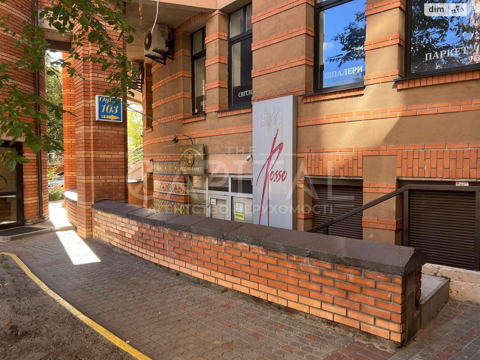 Комерційне приміщення в Києві, продаж по Лесі Українки бульвар 23Б, район Печерськ, ціна: 130 000 доларів за об’єкт фото 1
