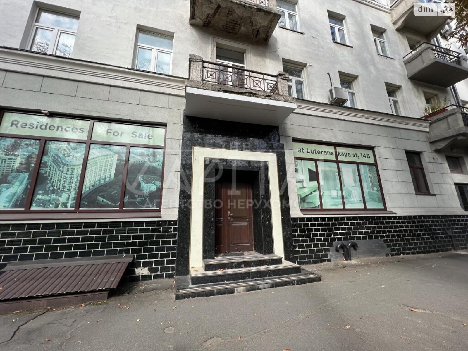 Коммерческое помещение в Киеве, продажа по Липская улица, район Печерск, цена: 1 200 000 долларов за объект фото 1 Коммерческое помещение в Киеве, продажа по Липская улица, район Печерск, цена: 1 200 000 долларов за объект фото 1