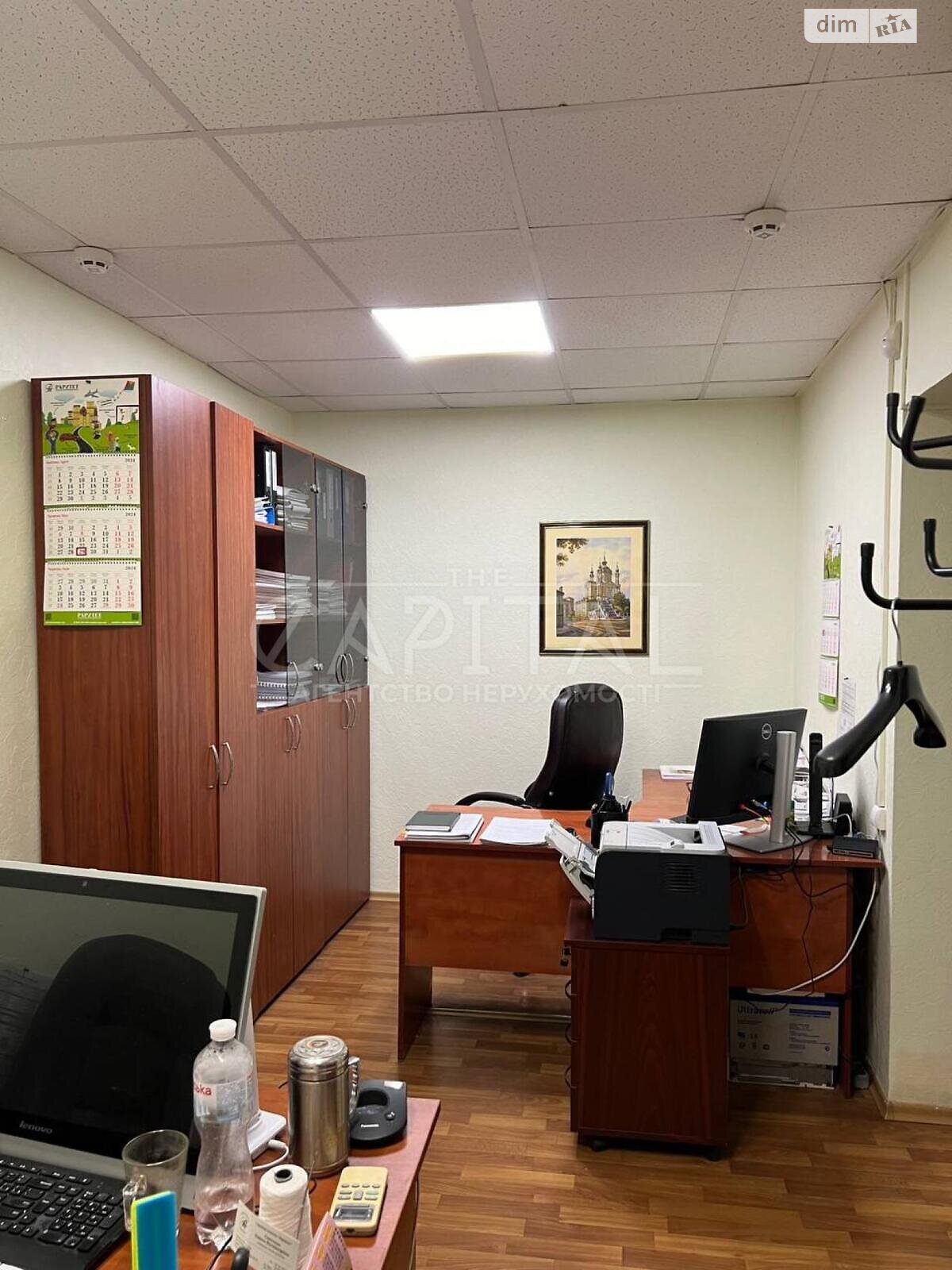 Комерційне приміщення в Києві, продаж по Панаса Мирного вулиця 28А, район Печерськ, ціна: 212 500 доларів за об’єкт фото 1 Комерційне приміщення в Києві, продаж по Панаса Мирного вулиця 28А, район Печерськ, ціна: 212 500 доларів за об’єкт фото 1