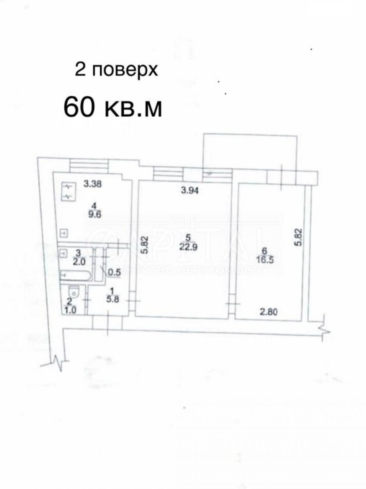 Коммерческое помещение в Киеве, продажа по Предславинская улица, район Печерск, цена: 240 000 долларов за объект фото 1