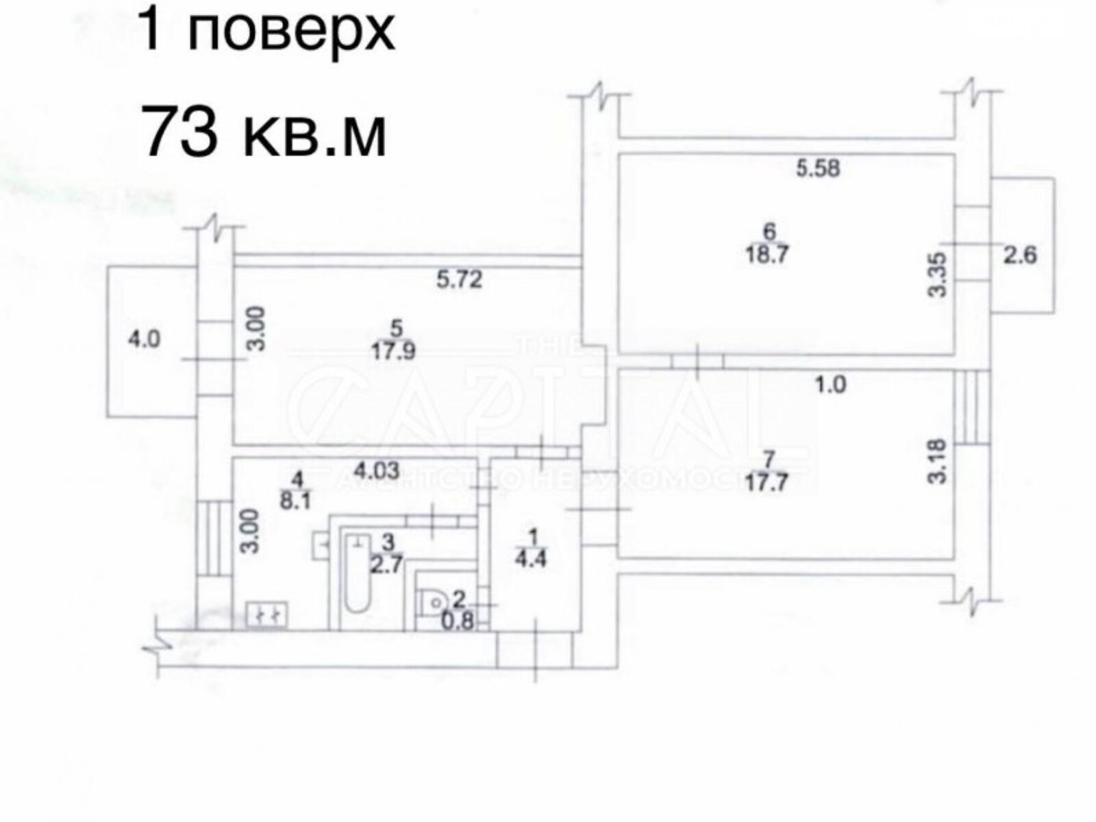 Коммерческое помещение в Киеве, продажа по Предславинская улица, район Печерск, цена: 240 000 долларов за объект фото 1