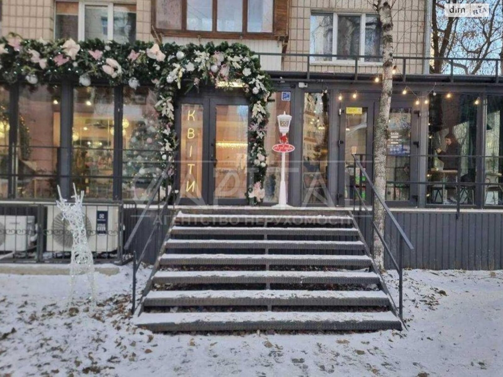 Коммерческое помещение в Киеве, продажа по Василия Тютюнника улица 49, район Печерск, цена: 450 000 долларов за объект фото 1