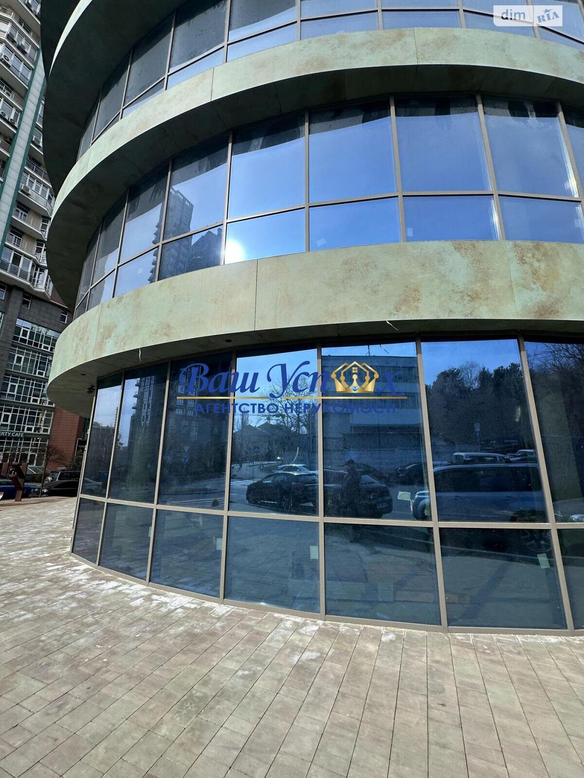Коммерческое помещение в Киеве, продажа по Академика Филатова переулок 25, район Печерский, цена: 13 600 000 долларов за объект фото 1 Коммерческое помещение в Киеве, продажа по Академика Филатова переулок 25, район Печерский, цена: 13 600 000 долларов за объект фото 1