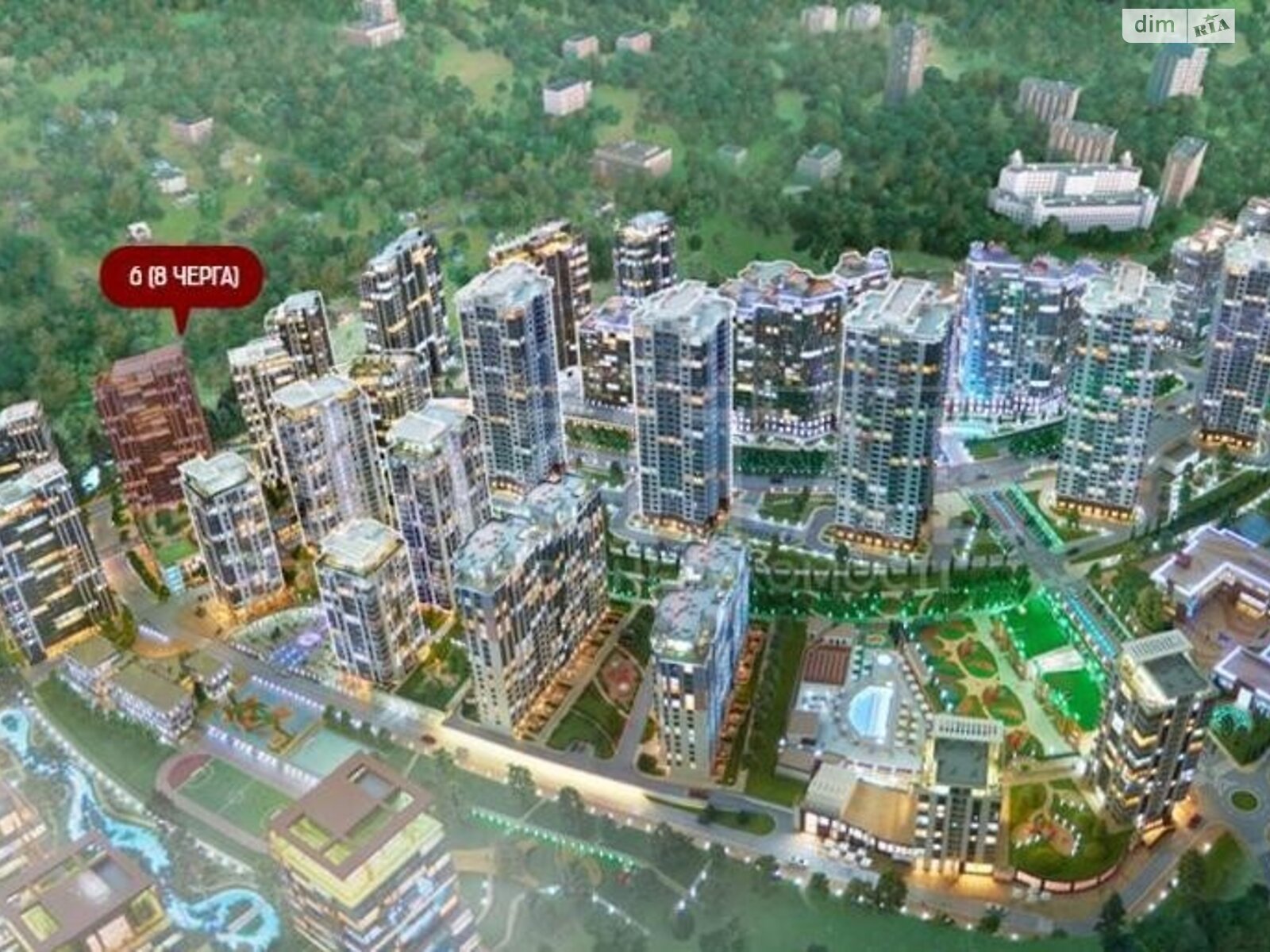 Коммерческое помещение в Киеве, продажа по Андрея Верхогляда (Драгомирова) улица, район Печерский, цена: 500 000 долларов за объект фото 1 Коммерческое помещение в Киеве, продажа по Андрея Верхогляда (Драгомирова) улица, район Печерский, цена: 500 000 долларов за объект фото 1
