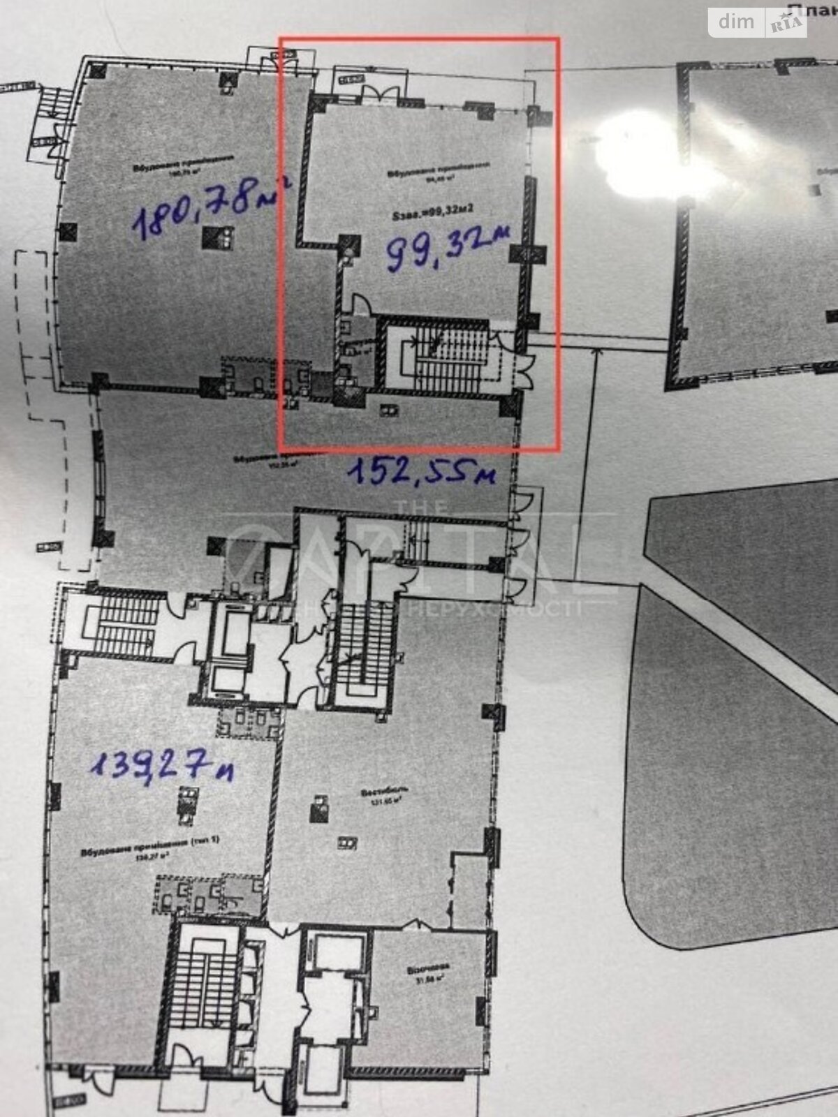 Коммерческое помещение в Киеве, продажа по Андрея Верхогляда (Драгомирова) улица, район Печерский, цена: 500 000 долларов за объект фото 1 Коммерческое помещение в Киеве, продажа по Андрея Верхогляда (Драгомирова) улица, район Печерский, цена: 500 000 долларов за объект фото 1