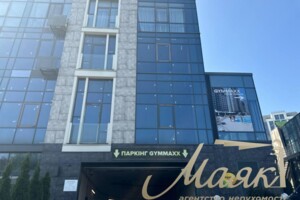 Комерційне приміщення в Києві, продаж по вул. Андрія Верхогляда, район Печерський, ціна: 2 500 000 доларів за об’єкт фото 2