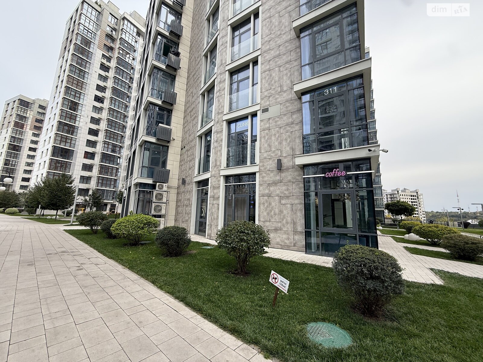 Комерційне приміщення в Києві, продаж по Андрія Верхогляда (Драгомирова) вулиця 17Б, район Печерський, ціна: 1 100 000 доларів за об’єкт фото 1 Комерційне приміщення в Києві, продаж по Андрія Верхогляда (Драгомирова) вулиця 17Б, район Печерський, ціна: 1 100 000 доларів за об’єкт фото 1