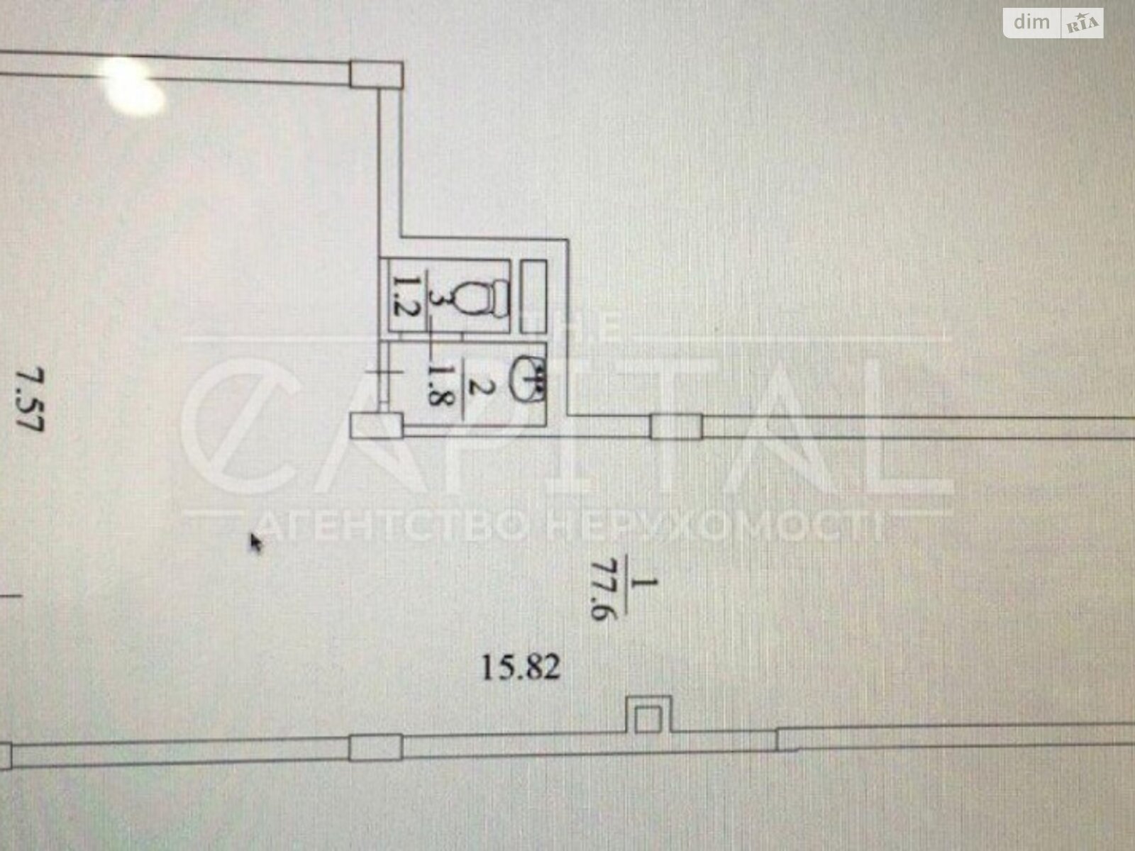 Коммерческое помещение в Киеве, продажа по Андрея Верхогляда (Драгомирова) улица 1-20А, район Печерский, цена: 320 000 долларов за объект фото 1