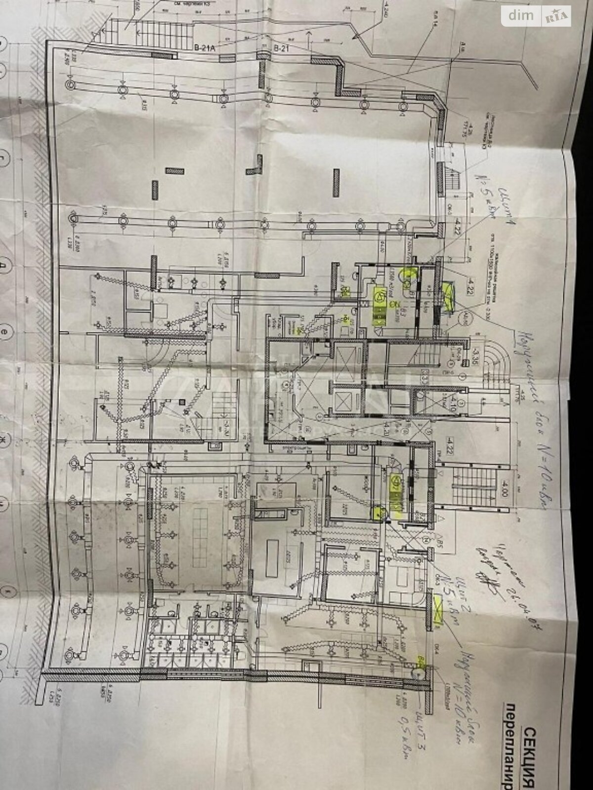 Коммерческое помещение в Киеве, продажа по Коновальца Евгения улица 32, район Печерский, цена: 660 000 долларов за объект фото 1