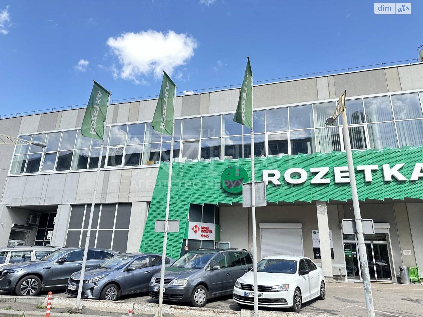 Коммерческое помещение в Киеве, продажа по Степана Бандеры проспект 6, район Петровка, цена: 285 000 долларов за объект фото 1 Коммерческое помещение в Киеве, продажа по Степана Бандеры проспект 6, район Петровка, цена: 285 000 долларов за объект фото 1