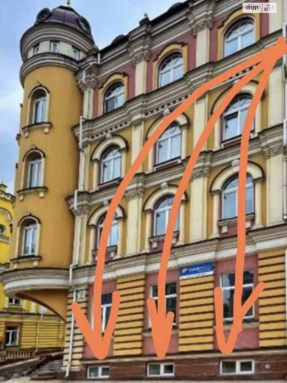 Комерційне приміщення в Києві, продаж по Кожум’яцька вулиця 20, район Поділ, ціна: 120 000 доларів за об’єкт фото 1 Комерційне приміщення в Києві, продаж по Кожум’яцька вулиця 20, район Поділ, ціна: 120 000 доларів за об’єкт фото 1
