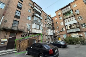 Коммерческое помещение в Киеве, продажа по Константиновская улица 63/12, район Подол, цена: 130 000 долларов за объект фото 2