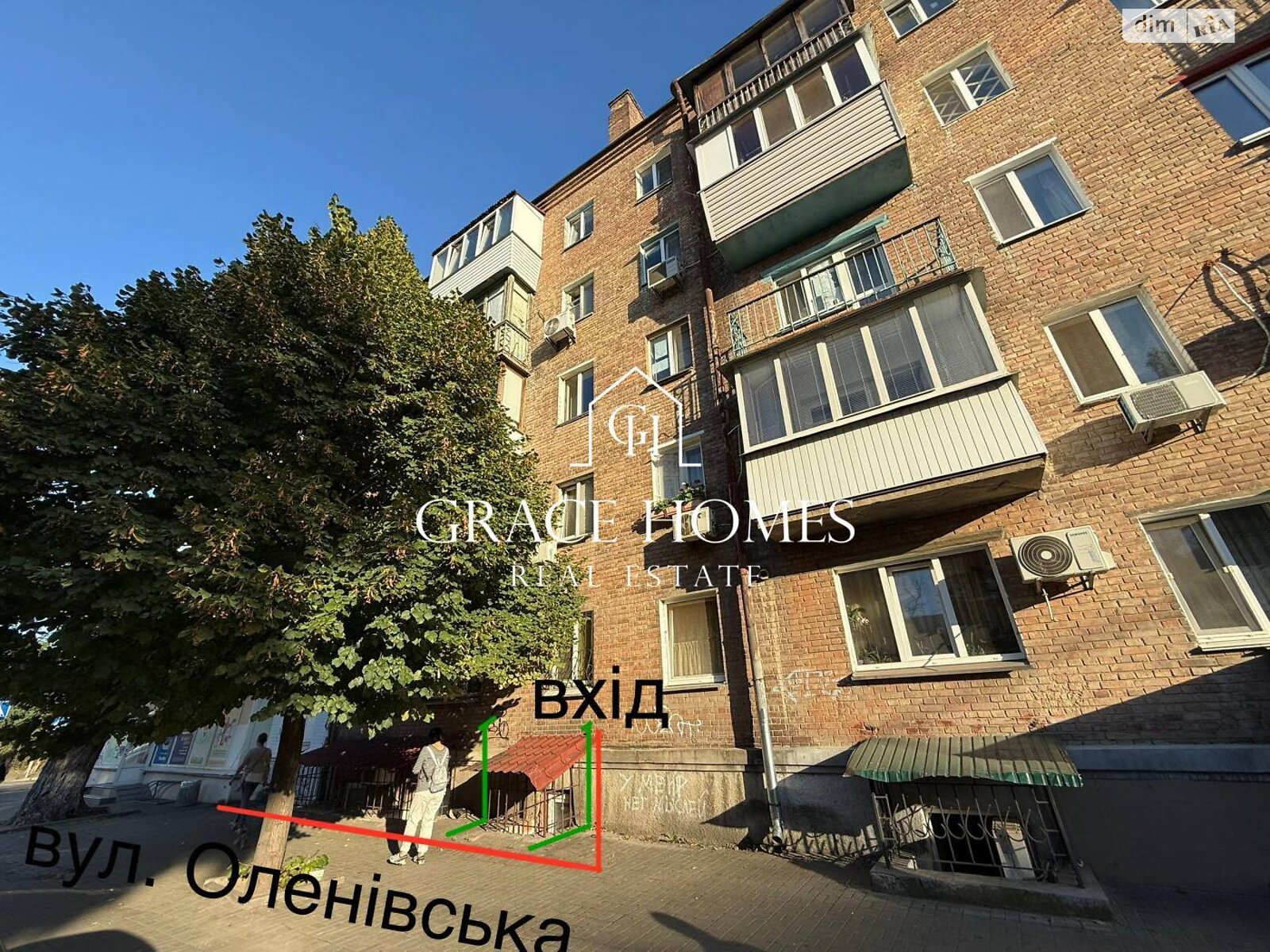 Коммерческое помещение в Киеве, продажа по Константиновская улица 63/12, район Подол, цена: 130 000 долларов за объект фото 1