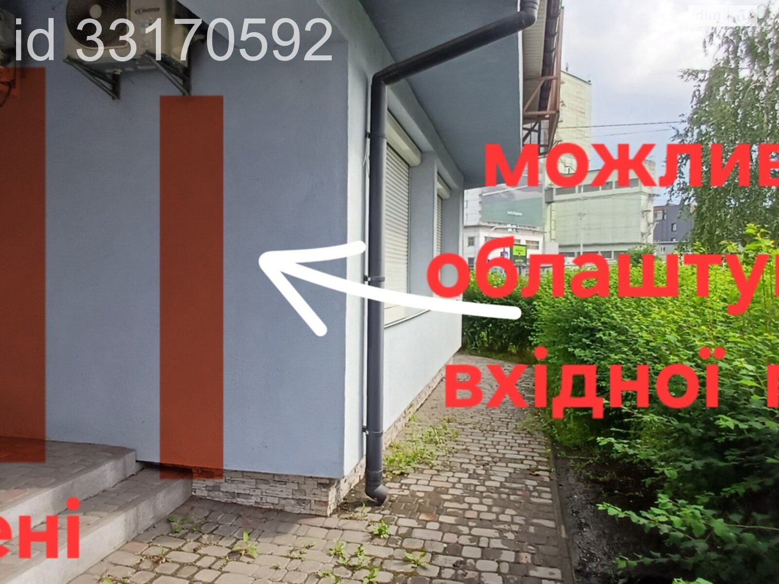 Комерційне приміщення в Києві, продаж по Межигірська вулиця 78, район Поділ, ціна: 49 750 доларів за об’єкт фото 1 Комерційне приміщення в Києві, продаж по Межигірська вулиця 78, район Поділ, ціна: 49 750 доларів за об’єкт фото 1