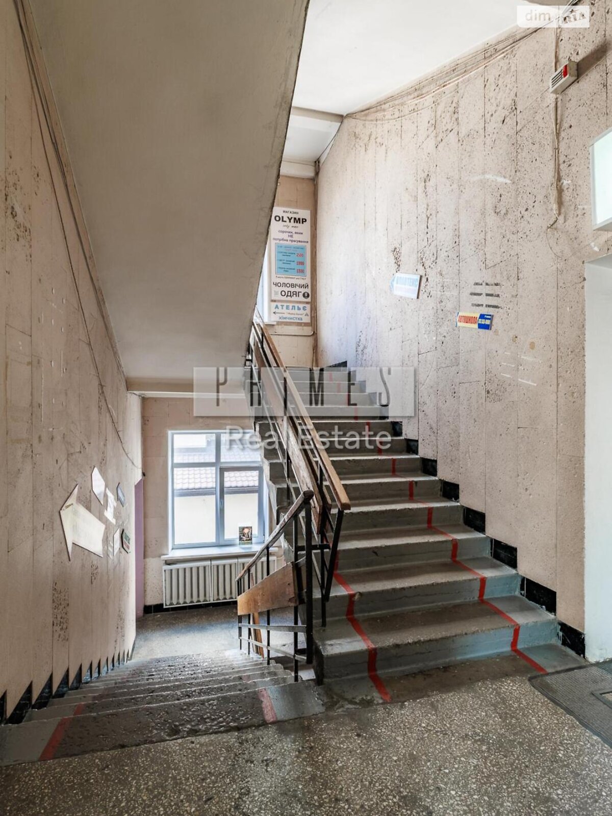 Коммерческое помещение в Киеве, продажа по Спасская улица 9, район Подол, цена: 4 500 000 долларов за объект фото 1