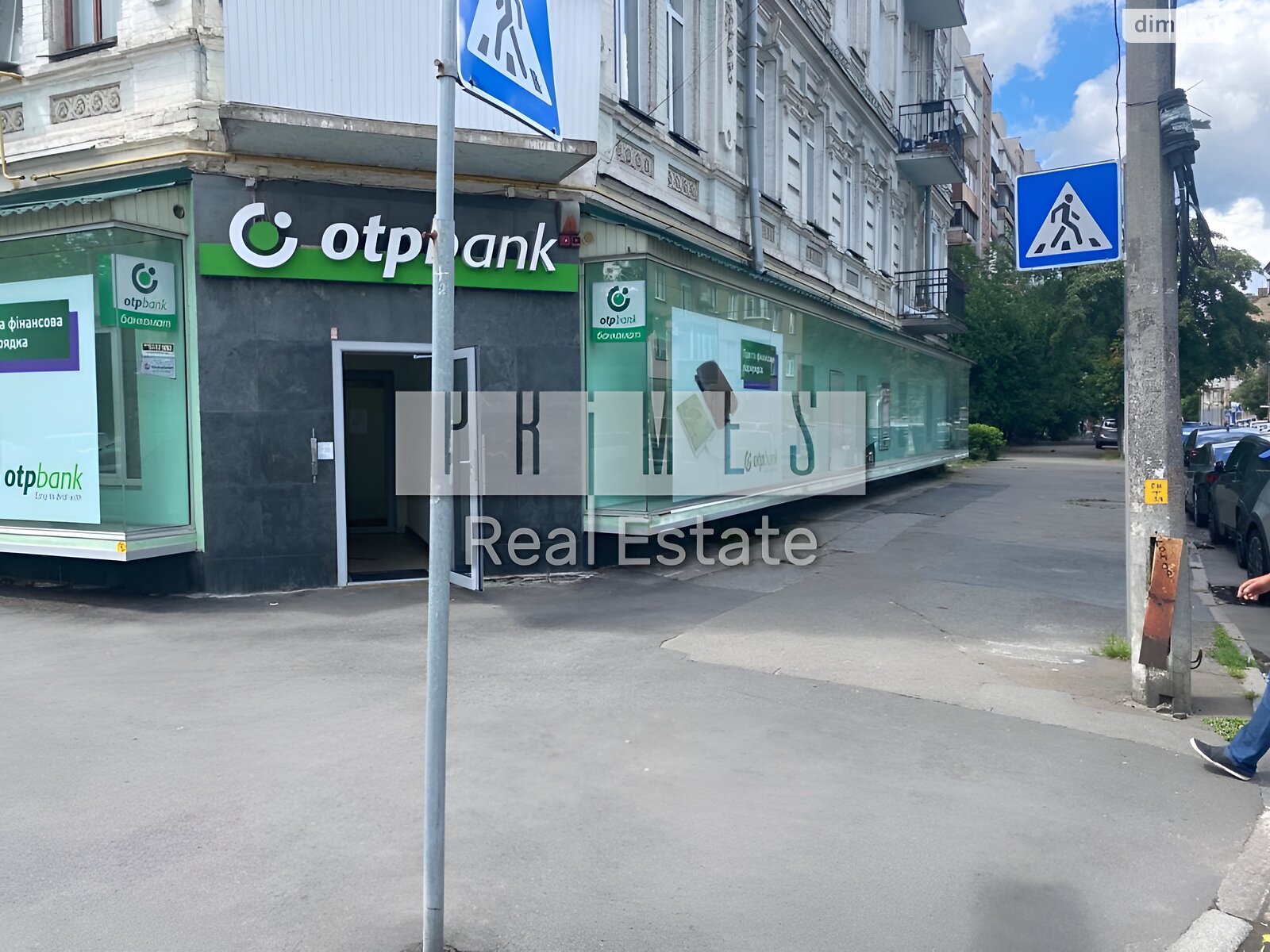 Коммерческое помещение в Киеве, продажа по Ярославская улица 47/29, район Подол, цена: 369 900 долларов за объект фото 1 Коммерческое помещение в Киеве, продажа по Ярославская улица 47/29, район Подол, цена: 369 900 долларов за объект фото 1