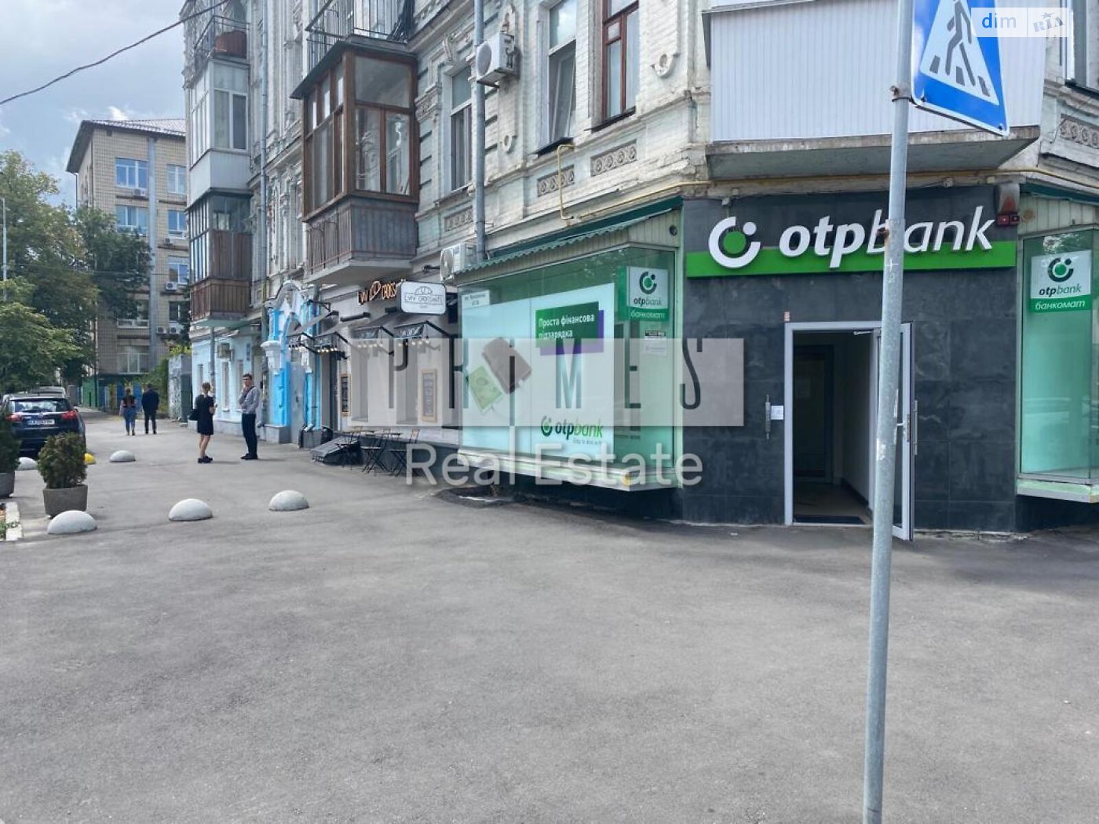 Коммерческое помещение в Киеве, продажа по Ярославская улица 47/29, район Подол, цена: 369 900 долларов за объект фото 1 Коммерческое помещение в Киеве, продажа по Ярославская улица 47/29, район Подол, цена: 369 900 долларов за объект фото 1