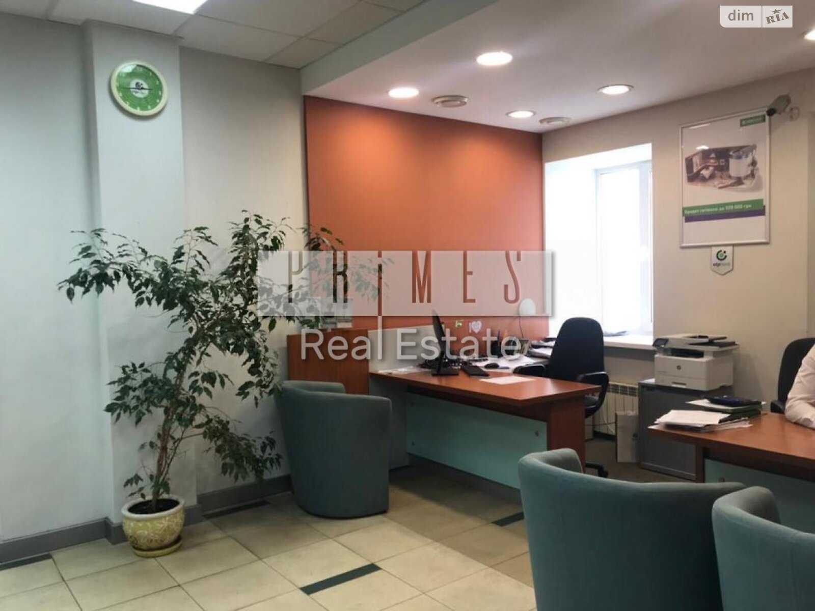 Коммерческое помещение в Киеве, продажа по Ярославская улица 47/29, район Подол, цена: 369 900 долларов за объект фото 1 Коммерческое помещение в Киеве, продажа по Ярославская улица 47/29, район Подол, цена: 369 900 долларов за объект фото 1