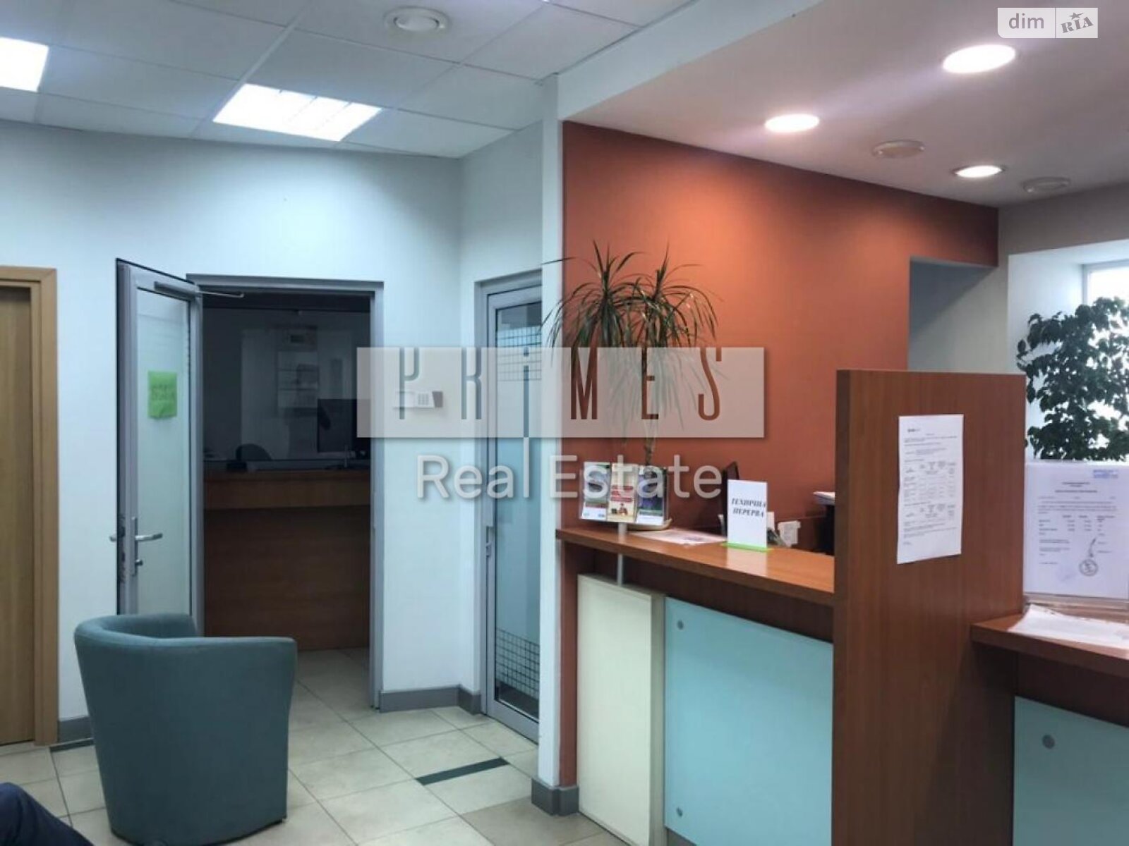 Коммерческое помещение в Киеве, продажа по Ярославская улица 47/29, район Подол, цена: 369 900 долларов за объект фото 1 Коммерческое помещение в Киеве, продажа по Ярославская улица 47/29, район Подол, цена: 369 900 долларов за объект фото 1