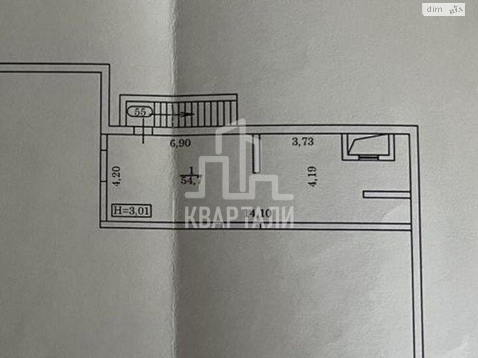 Коммерческое помещение в Киеве, продажа по Дегтярная улица 11, район Подольский, цена: 54 700 долларов за объект фото 1